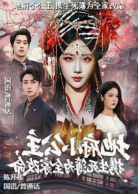 �ظ�С����,Я������Ϊȫ�Ҹ���