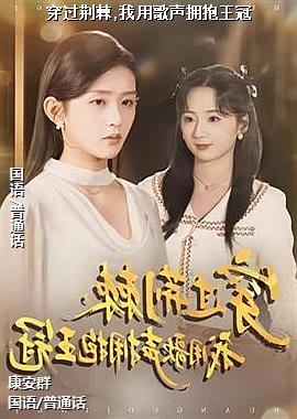 ��������,���ø���ӵ������