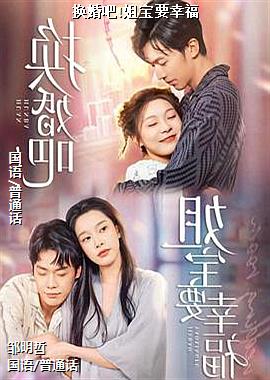 ���ߣ��ȴ��籩�����ѷ�������ģ�ͷ��