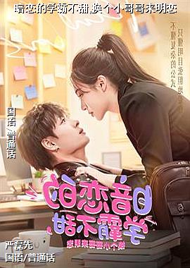 ���ߣ�׷��ҽ�����������ģ�ͷ��