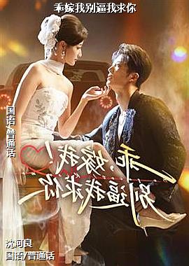 ���ߣ�������ӣ����ˬ�ķ���Ա��ͷ��