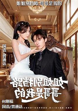 ����·,������ҵ�