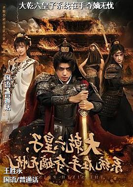 ���ߣ���������ķ�������ģ�ͷ��