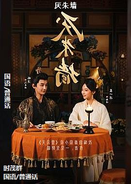 ���ߣ����ص�������������ϻ���ͷ��