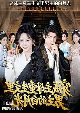 ���ߣ��ϻ����ࣩͷ��