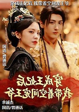 ����������,�Ҵ��ſռ����ү