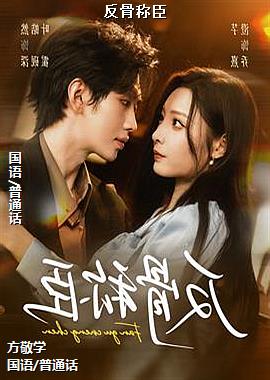 ���ߣ������߽���ѩ���ƻ������ͷ��