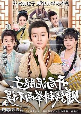 ���ߣ����豩��ѩ��è����Ա��ͷ��