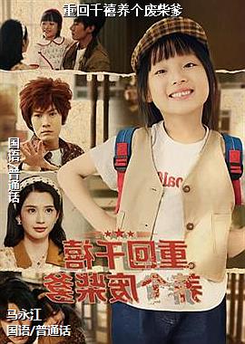 �ػ�ǧ�������ϲ��