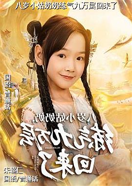 ����С��������������������