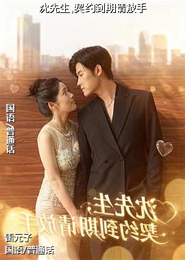 ������,��Լ���������