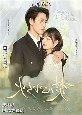 �����Ի�