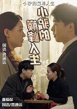 С¿���۷�����