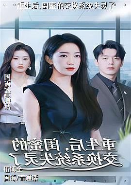 ���ߣ����ƴ����ĸ����ѩ��ģ�ͷ��