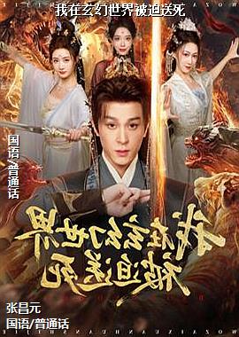 �����������类������