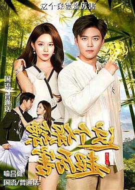 ������ڳ�����