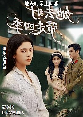 ��ȥʱ�����ļ�