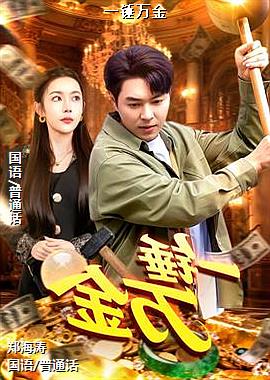 ���ߣ�ħ��ʦ��ݻ����ѩ��ģ�ͷ��