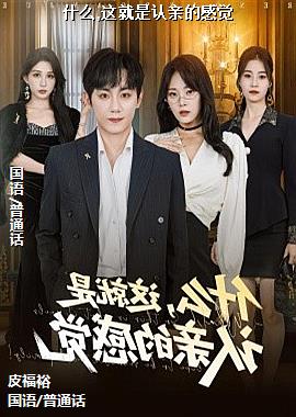 ʲô,��������׵ĸо�