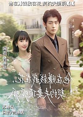 ����׬Ǯ���ڻ�,��Լ���޶�����