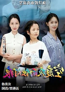 ���ߣ��ջ��������«����ͷ��