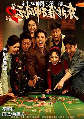 ����ȸ����Ƶڶ���