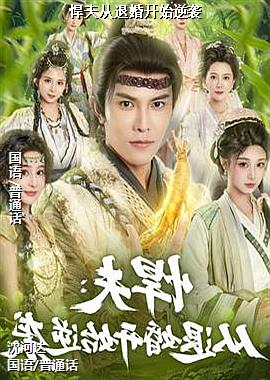 ������˻鿪ʼ��Ϯ