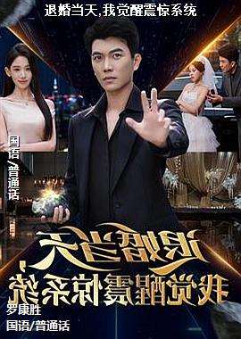 �˻鵱��,�Ҿ�����ϵͳ