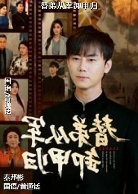 ��ܴӾ�ж�׹�