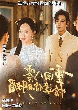 ���ߣ���ɫ����Ĳ��̣�ͷ��