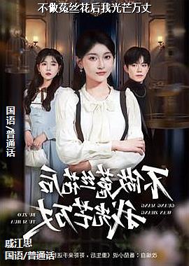 ������˿�����ҹ�â����