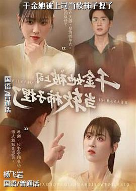 ���ߣ���ɫ������ɫ��ͷ��