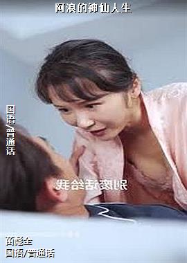 ���ߣ��˶�Ա������ӣ�ͷ��