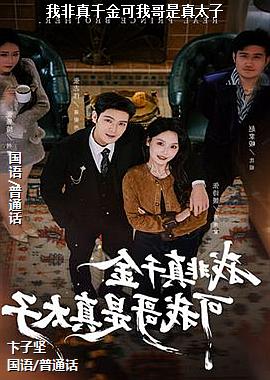 ���ߣ���ʪ�������ƶˣ�ͷ��