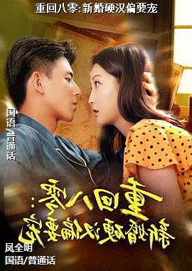 �ػذ���:�»�Ӳ��ƫҪ��