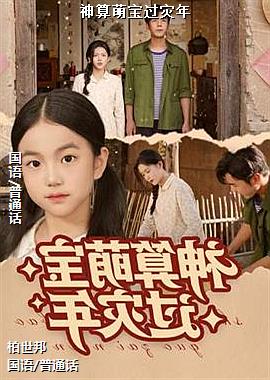 �����ȱ�������