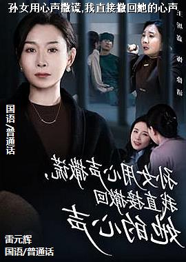 ��Ů����������,��ֱ�ӳ�����������