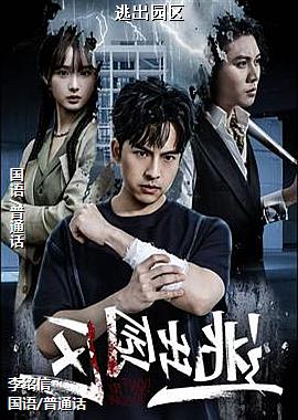 ���ߣ���ɫ�������ּ��˶�Ա��ͷ��