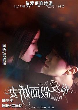 ƫ�����潿��