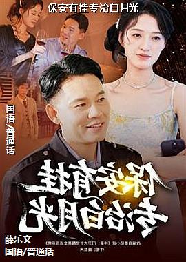 �����й�ר�ΰ��¹�