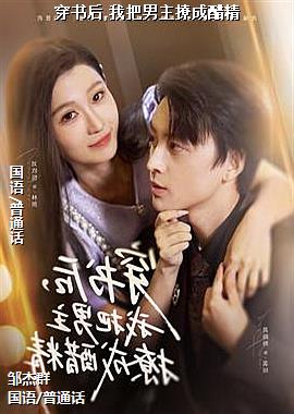 �����,�Ұ������óɴ׾�