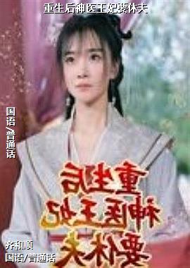 ��������ҽ����Ҫ�ݷ�