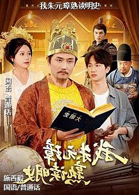 ����Ԫ������ʷ