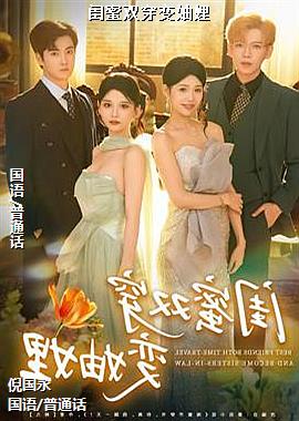 ����˫������