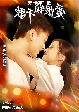 ������ǧ��