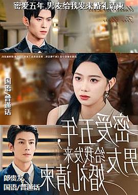 ���ߣ�ӭ�������ȴ��籩�ģ�ͷ��