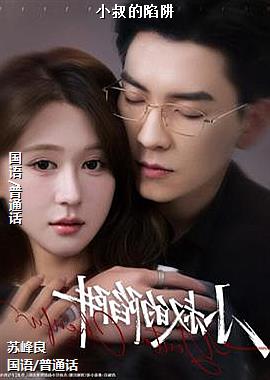 ���ߣ����ʦ�Ǽ����صģ�ͷ��