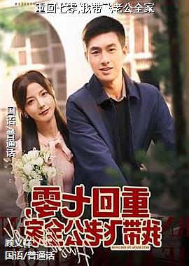 �ػ�����,�Ҵ����Ϲ�ȫ��