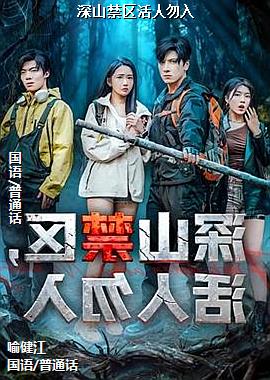 ��ɽ������������