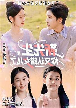 �����������ϴ�Ů����